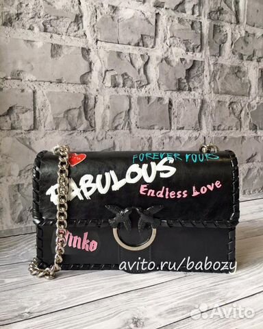 Pinko Love Bag Fabulous Pinko Love Bag Fabulous