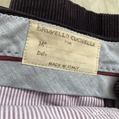 Brunello cucinelli, Ralph Lauren брюки мужские Brunello cucinelli, Ralph Lauren брюки мужские