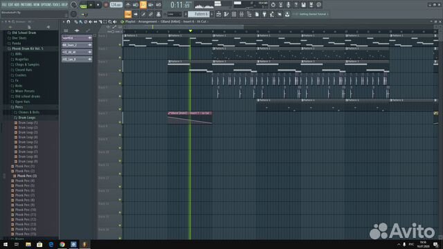 Лютые биты Лютые биты