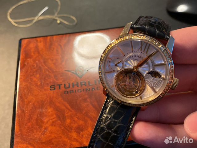 Часы Sturling 46/50