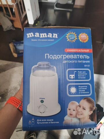 Подогреватель Подогреватель