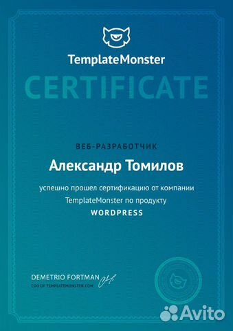 Создание сайтов I Яндекс Директ I сео продвижение Создание сайтов I Яндекс Директ I сео продвижение