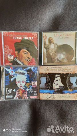 Новые компакт-диски, запечатаны