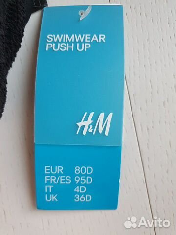 Новый Купальник (лиф) H&M 80D