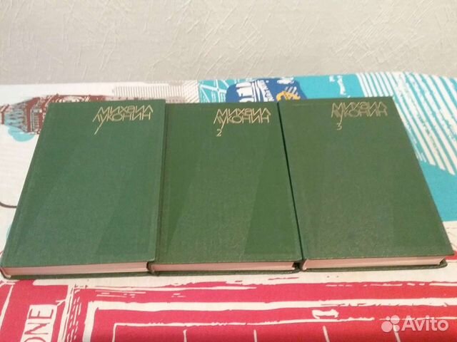 Книги: Горбатов, Луконин, Крестовский, Шишков