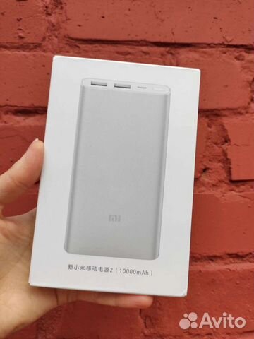 Повербанк Xiaomi Mi Power Bank 2i 10000 mAh
