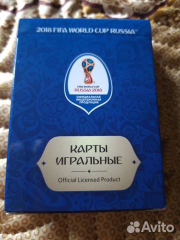 Карты игральные fifa 2018