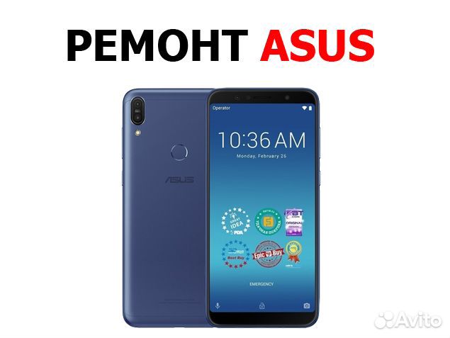 Дисплей Asus Zenfone Max Pro M1 ZB602KL ZB601KL