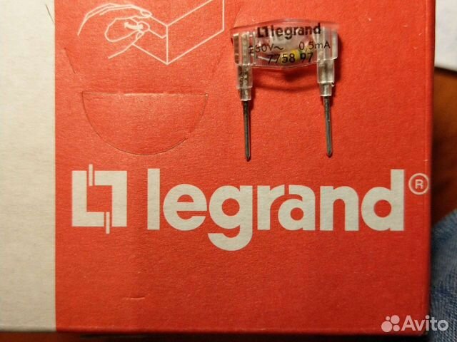 Legrand лампочка для серий Valena на светодиодах