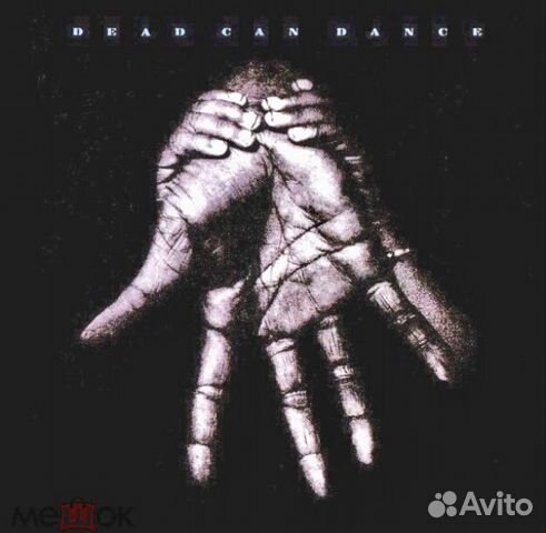 Dead Can Dance несколько фирменных альбомов группы