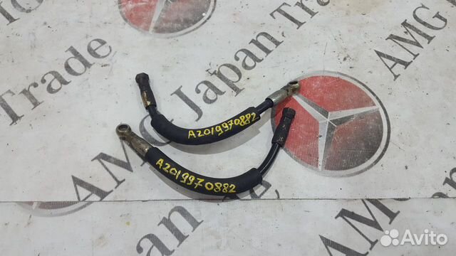 Шланг гидроаккумулятора на Mercedes W126.201.115