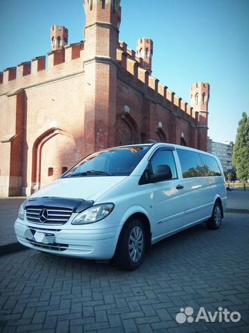 Трансфер Аэропорт. Пассажирские перевозки