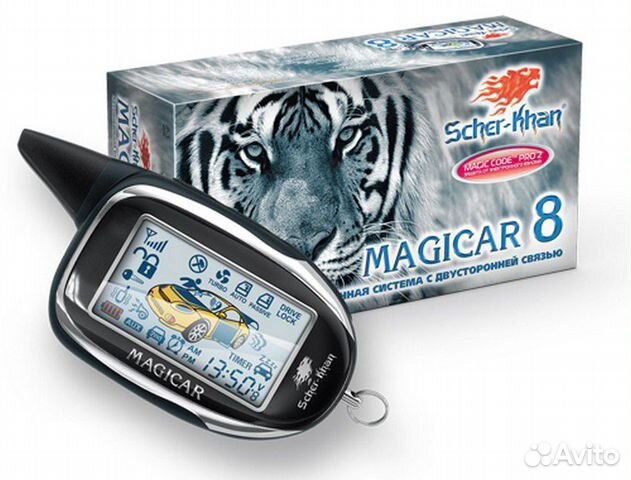 Сигнализация бесплатная установка на Киа Рио