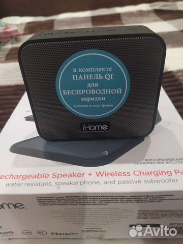 Колонка iHome iBTW88 (новая)