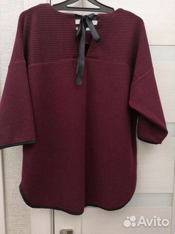 Одежда для беременной 48-50