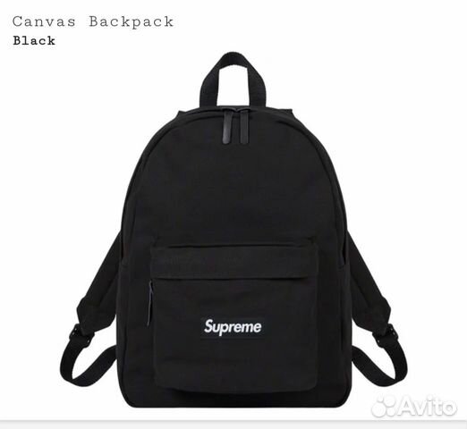 supreme canvas backpack