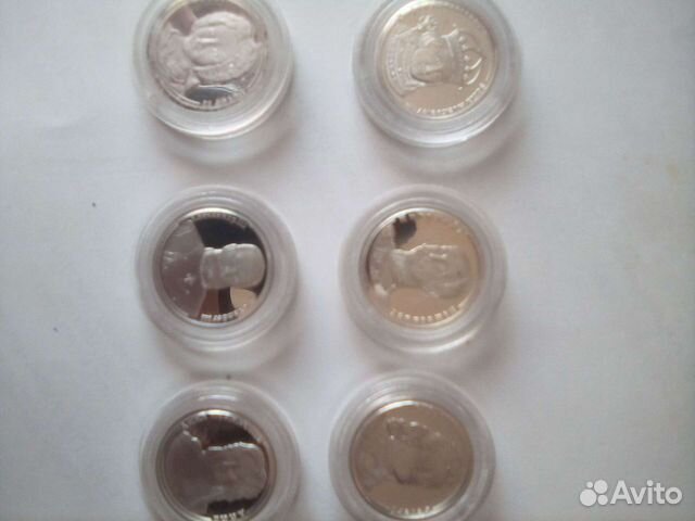 Медали серебрянные