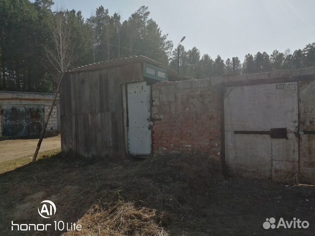 Авито саянск гаражи. Недвижимость в Саянске