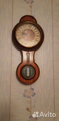 Часы настенные