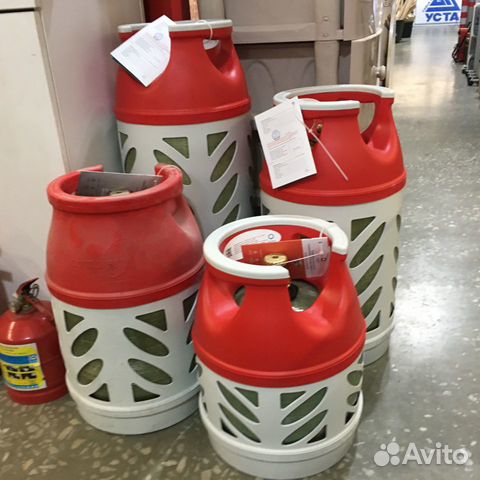 Газовый баллон композитный (безопасные)