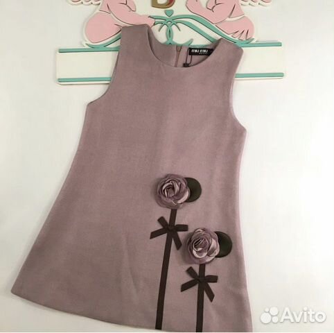 Платье сарафан тёплое для девочки