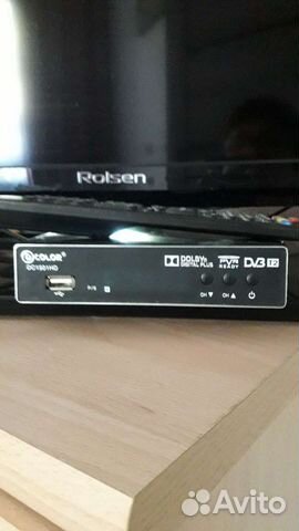 Ресивер триколор