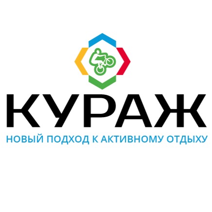 Кураж Тверь Магазин Официальный Сайт