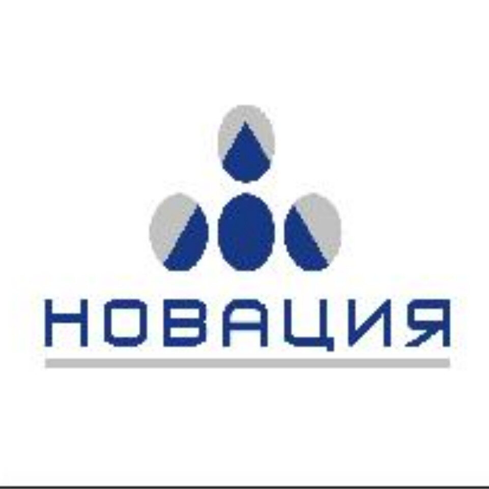 Новация ярославль. Логотип новации Иваново