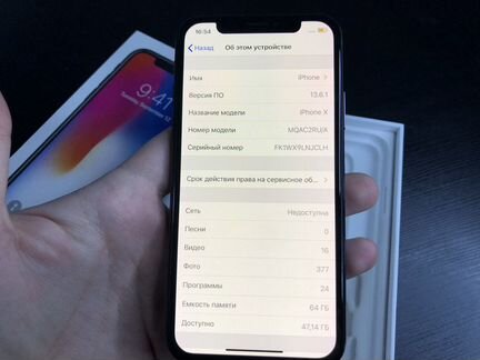 iPhone X Space Gray 64Гб(Отличное состояние/Ростес