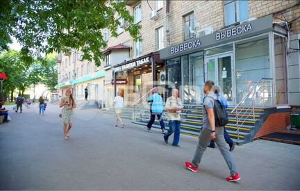 Сдам Торговое помещение, 86.10 м²