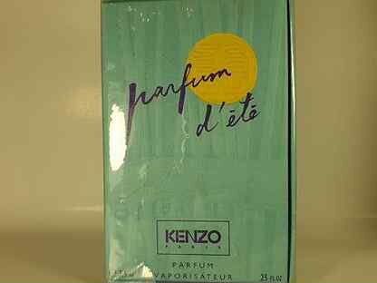 Маска для волос аквамарин kenzo 270 гр