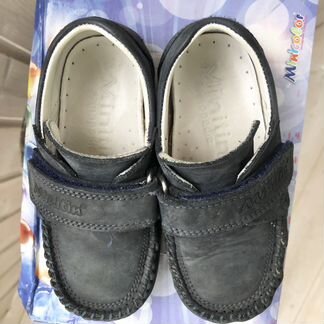 Продаю мокасины Minimen, 26 размер
