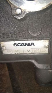 GRS 905 под восстановление или на запчасти