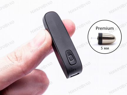 Микронаушник капсула Bluetooth Box Nano K6 Premium