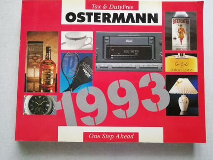 Разные журналы прошлых лет