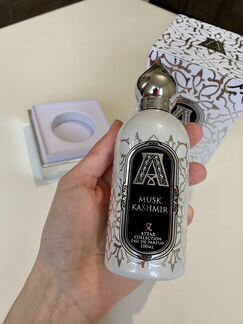 Kashmir Musk Attar collection