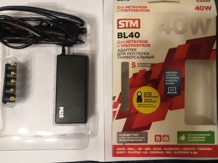 Адаптер питания сетевой STM BL40