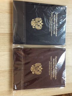 Альбом Конструкторы оружия