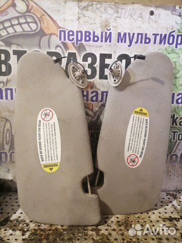 Козырек солнцезащитный Chrysler PT Cruiser