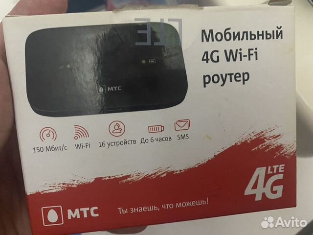 Вай фай роутер МТС купить в Аргуне | Электроника | Авито