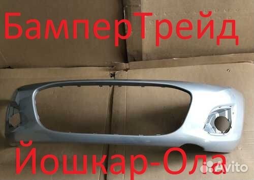 Автосервис калина йошкар ола