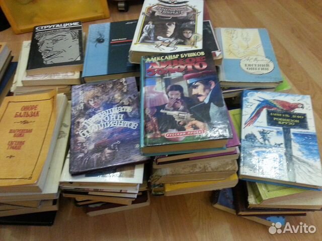 Книги (разные)