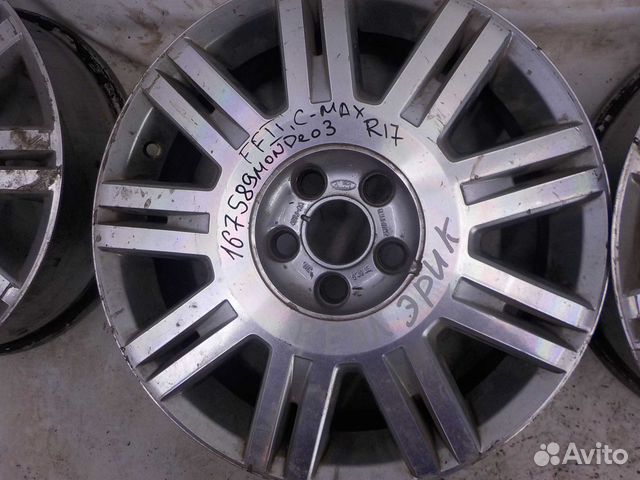 Комплект литых дисков Ford Focus 2 17R