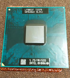 Процессор Intel Pentium Dual Core T2370 2х1,73ггц