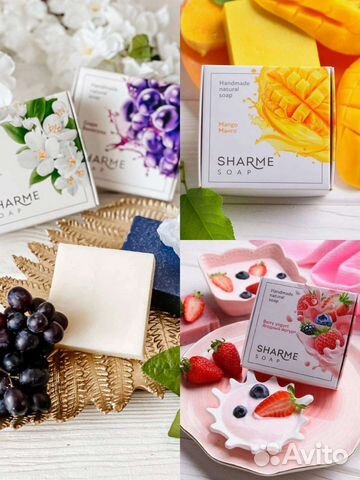 Мыло ручной работы