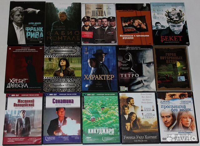 Лицензионные DVD диски с фильмами и мультфилмами
