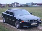 BMW 7 серия 3.0 AT, 1995, 350 000 км