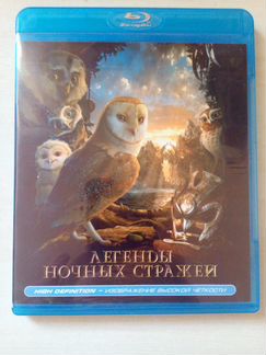 Blu-Ray диски