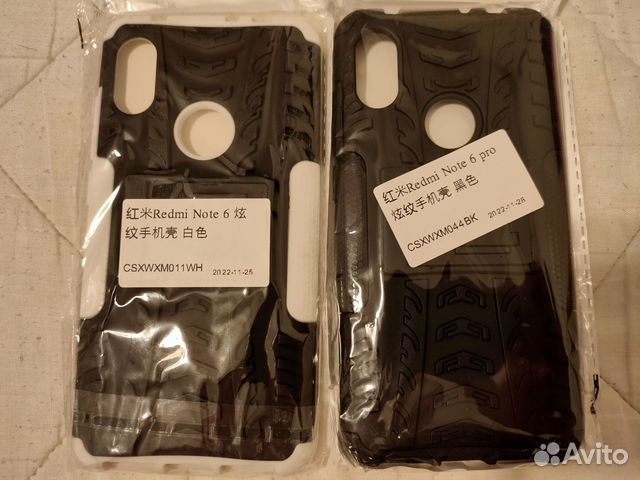 Чехол-жёсткий бампер Xiaomi Redmi Note 6pro