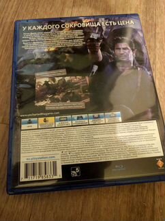 Uncharted 4 ps4